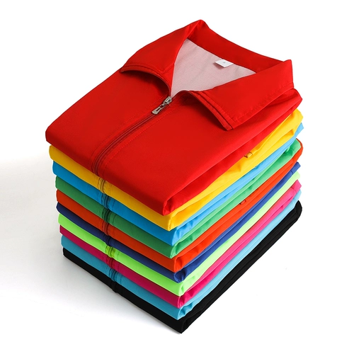 Волонтерскую настройку жилетов Рабочая одежда Рекламная одежда настраиваем