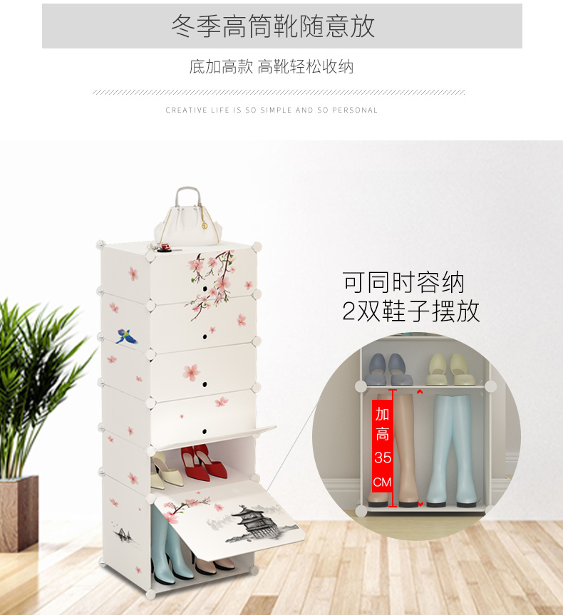 Giày đơn giản Đa chức năng Air Spacer Bụi nhựa Giày đa lớp Lắp ráp hộ gia đình Tủ lưu trữ Kinh tế - Kệ kệ để giày thông minh