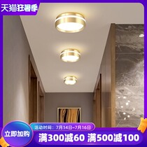 Creative round aisle Corridor light luxury simple modern personality entrance led ceiling lamp Home balcony lamp