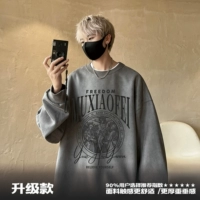 Темно-серый/обновление качества выбирают 90% пользователей