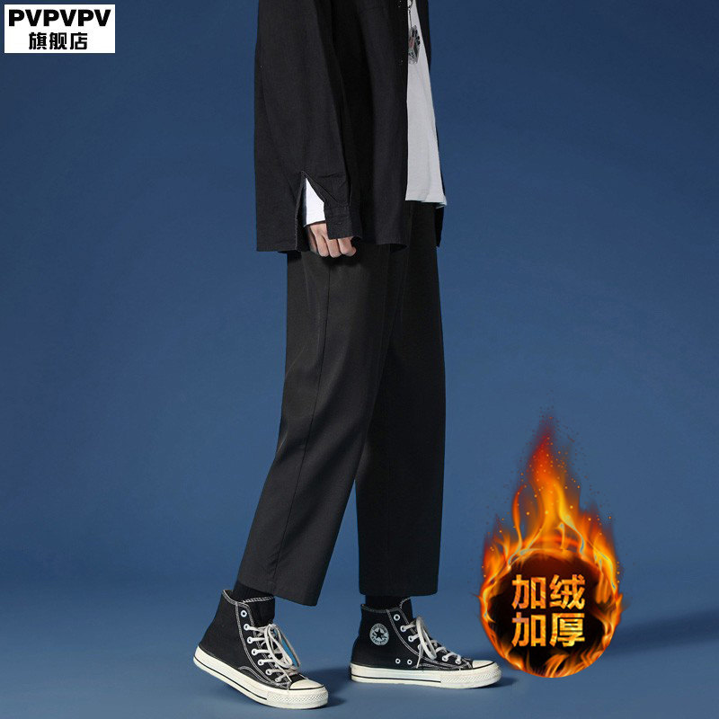 Casual pants men's trendy brand high street ins Korean version trendy all-match 2022 new spring ruffian handsome loose trousers