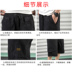 Quần short nam dụng cụ giản dị Nhật Bản xu hướng mùa hè nam béo năm quần cộng với phân bón XL 5 quần - Quần short quần ngắn Quần short