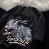 Трендовая летняя футболка с коротким рукавом, китайский стиль, с вышивкой, короткий рукав, оверсайз