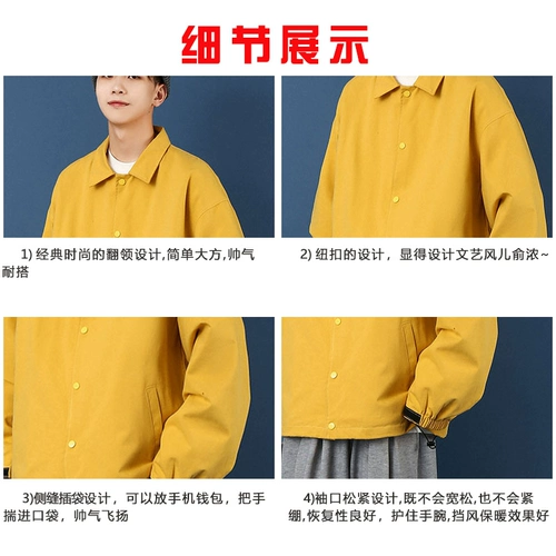 Утепленная мужская японская демисезонная бейсбольная куртка, изысканный стиль, оверсайз