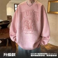 Корень лотоса розовый/обновление качества выбирают 90% пользователей