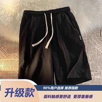 Черный/качественный обновление версии 90%выбор покупателя