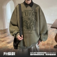 Военно-зеленый цвет/улучшенная модель качества. Выбрано 90 % пользователей.