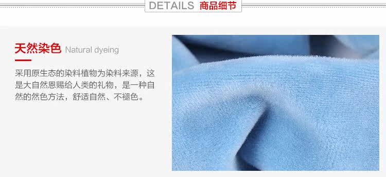 Foulard enfant - Ref 2142347 Image 12