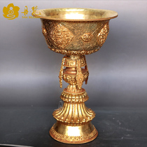 Danfan Nepal fully gilded butter lamp carved with eight auspicious treasures everlasting lamp temple lamp large size