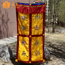 Nepalese embroidery door curtain new thickening Buddhist temple temple decoration pure handmade hanging curtain auspicious eight treasures others