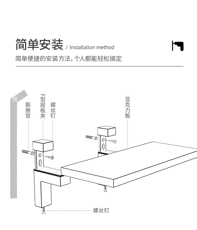 Giá Treo Tường Phòng Khách Acrylic Trong Suốt Treo Tường Vách Ngăn Giá Treo Tường Trang Trí Lưu Trữ kệ trưng bày đồ lót kệ trưng bày giày dép bằng gỗ