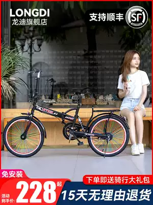 Folding bicycle trunk 20 inch 16 adult women's ultra-light portable student shock absorption Cycling Bicycle transmission