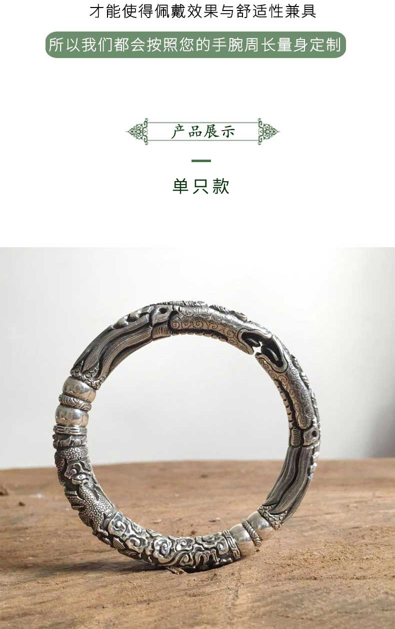 Chín cánh cửa màu đỏ và bạc cũ với cùng một chiếc vòng tay 999 đôi nam bạc sterling Một đôi vòng tay Phật hai vòng retro vòng tay đá phong thủy