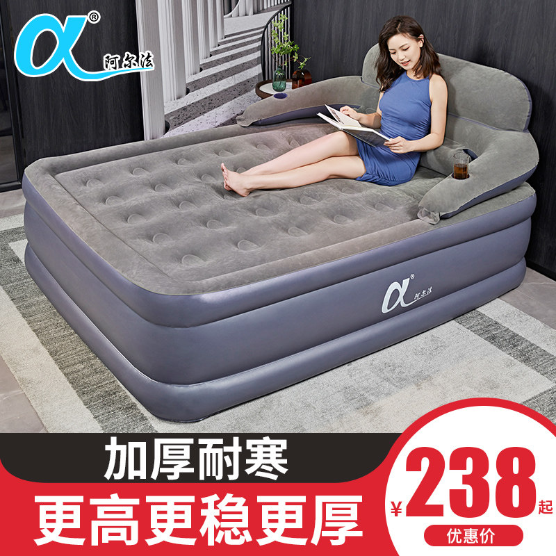 Alpha three-layer inflatable bed household double air bed padded and raised inflatable mattress single simple folding bed