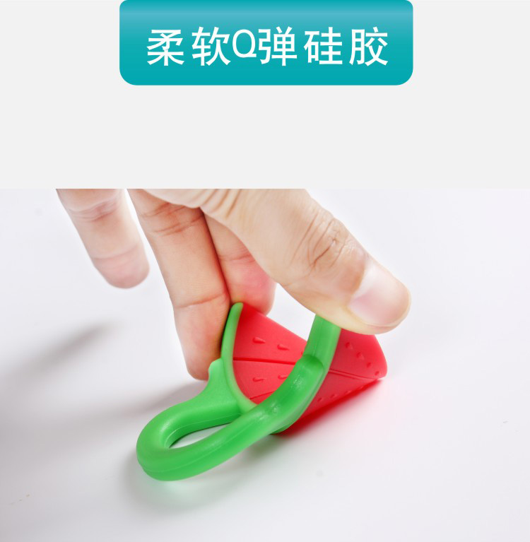Bé có răng bé mọc răng hàm Răng nhai nhai đồ chơi răng hàm gel silicone cắn răng hàm trong hơn 4 tháng - Gutta-percha / Toothbrsuh / Kem đánh răng túi nhai chống hóc Upass