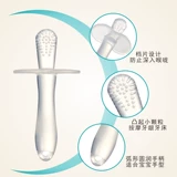 Детский силиконовый жевательный оральный прорезыватель для тренировок