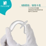 Детский силиконовый жевательный оральный прорезыватель для тренировок