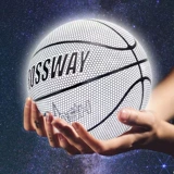 Kloswei Offercective Basketball Vibrato флуоресцентный белый цвет уличный баскетбол № 7 Подарок на день рождения в помещении и на открытом воздухе