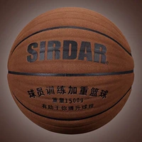 Brown Super Weight 1500G Brown Super Weight Flip