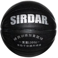 1300G Black Ultra -Heayvy Ordinary PU