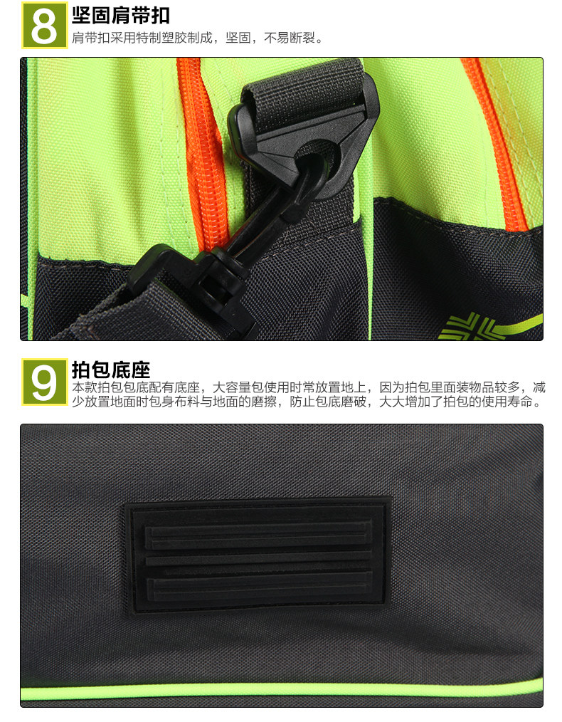 Sac de tennis - Ref 27541 Image 13