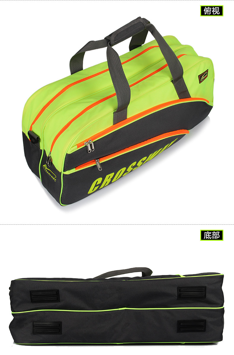 Sac de tennis - Ref 27541 Image 20