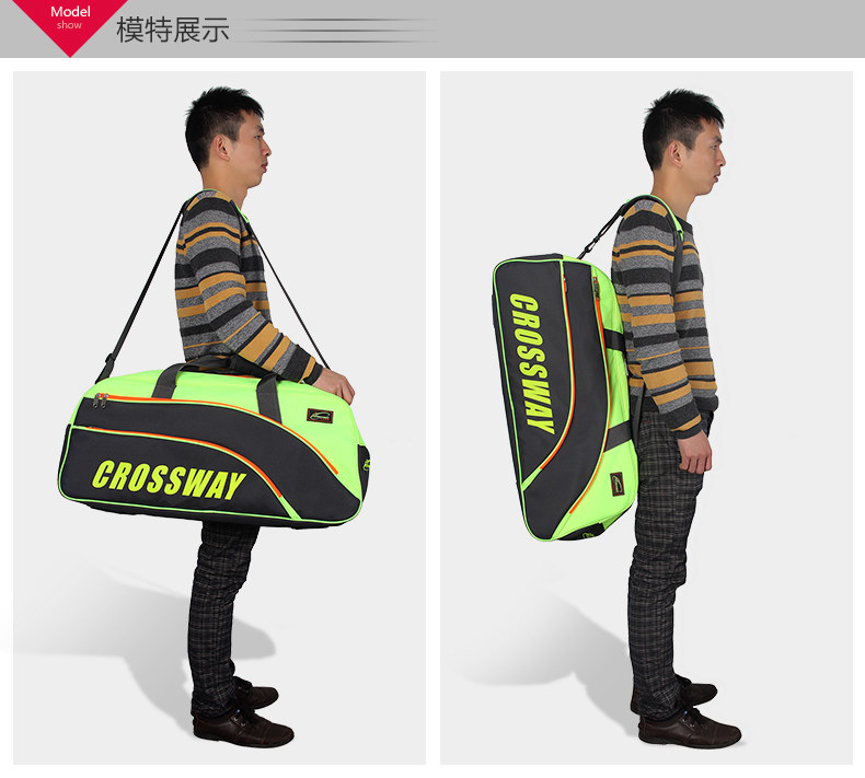 Sac de tennis - Ref 27541 Image 15