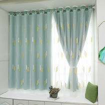 Cloth and yarn one curtain double layer with yarn bedroom ins wind free punching rental room hook type princess wind economy