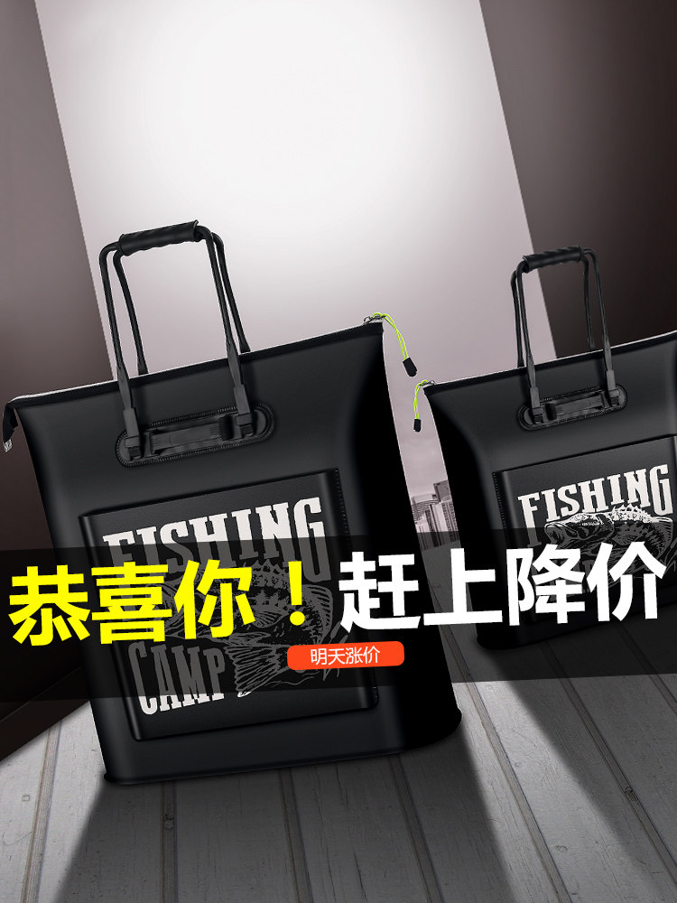 Fishing gear supplies complete storage box fishing portable fishing gear bag fishing gear sundries storage bag large capacity accessories lure