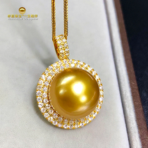 Philippines Nanyang Golden Pearl Pearl 13 - 14mm Natural Hard Gold - Color Sea Water Pearl Single Necklace 18k Diamond