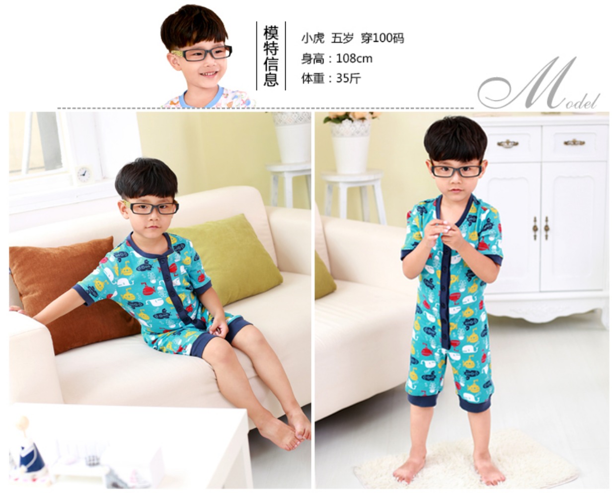 [Micro-Special] Bé trai và bé gái Áo cotton ngắn tay Bộ đồ ngủ Xiêm Dịch vụ tại nhà Xiaozhong Da Tong Ha Yi đồ bơi trẻ em