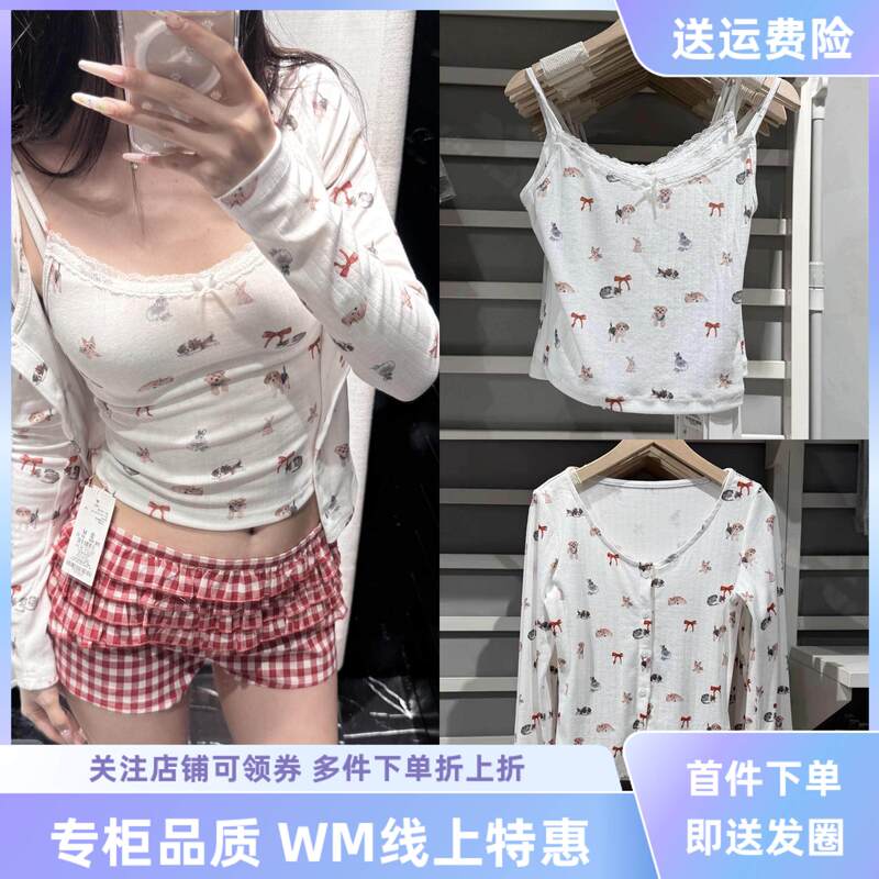 Wm.Mengment New Round Neck Animal Puppy Print Button Cardigan Long-Sleeved T-Shirt for Women, Sweet and Versatile Top Wm.Mengment New Round Neck Animal Puppy Print Button Cardigan Long-Sleeved T-Shirt for Women, Sweet and Versatile Top