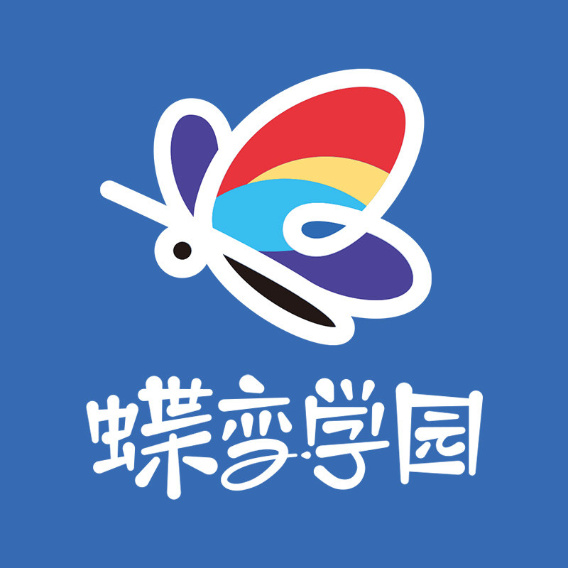 蝶变学园旗舰店