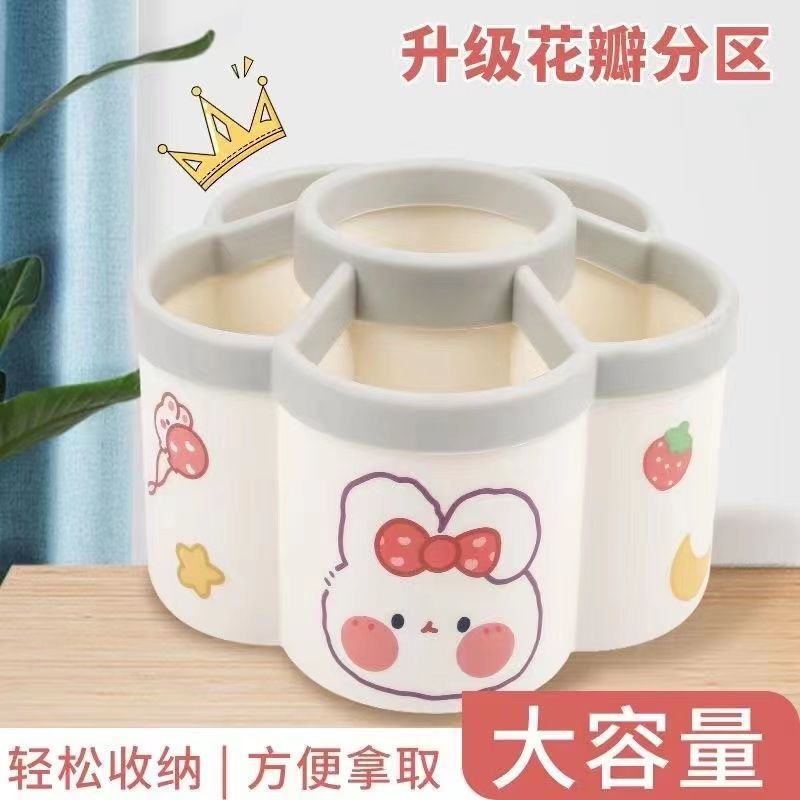 360-degree rotating pen holder multifunction large capacity desktop stationery containing box Children's student desk put in pen barrel-Taobao