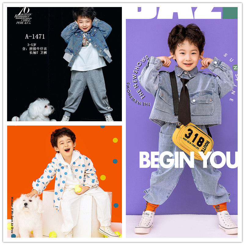 21 new children's photo studio theme photography clothing boys 3-6 years old boy photography clothing trendy children photography clothing
