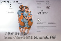 2021 new childrens photography clothing 100 days baby parent-child clothing a family of three to take pictures of photography family portrait clothes