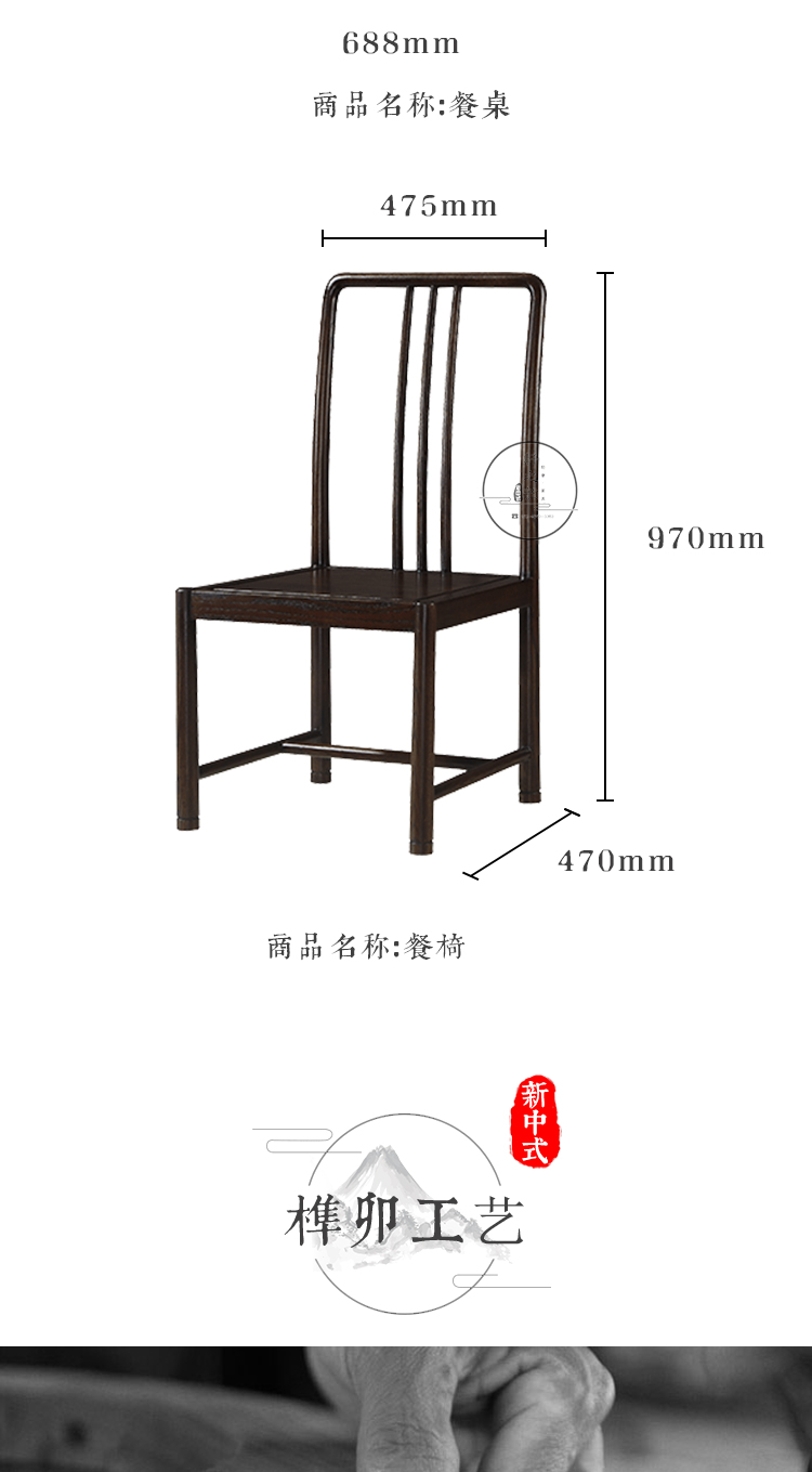 Bàn ăn gỗ tròn phong cách Trung Quốc đơn giản hiện đại khách sạn nhà hàng nhà hàng bàn ăn và bộ bàn ghế - Bộ đồ nội thất nội thất phòng khách hiện đại