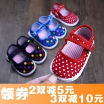 L 2019 baby cloth shoes female 1-3 years old male 0-2 childrens shoes handmade melaleuca bottom baby toddler shoes soft sole spring