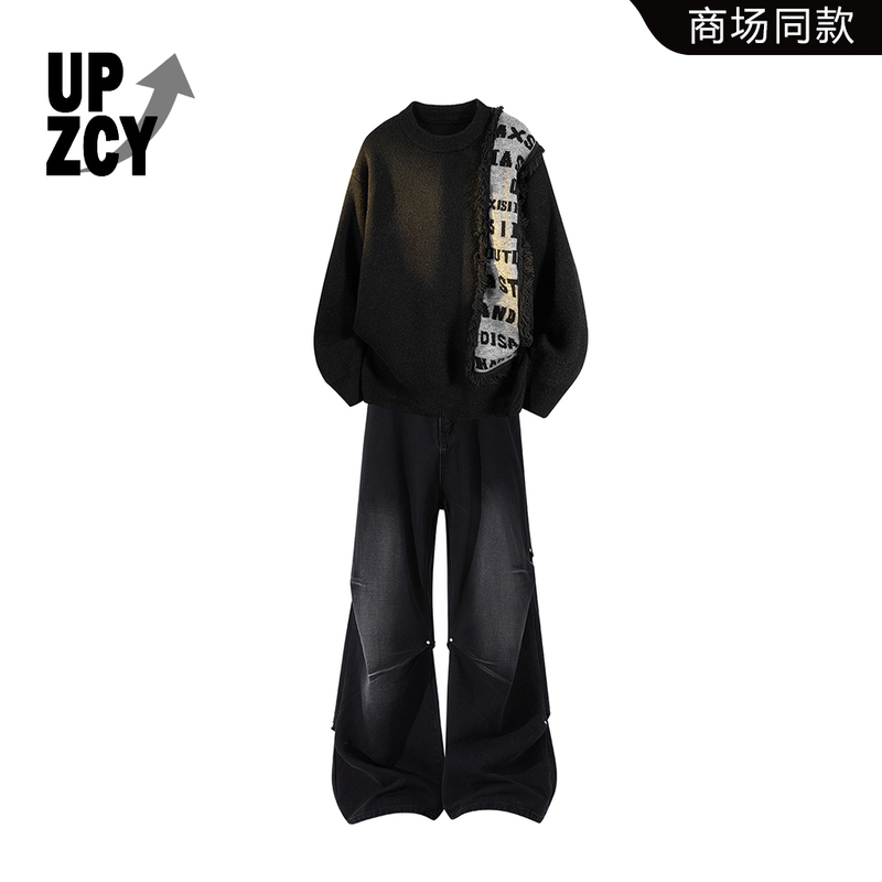 Upzcy Patchwork Raw Edge Color-Block Crew Neck Sweater Set Men's Autumn and Winter Loose Straight-Leg Jeans Two-Piece Set