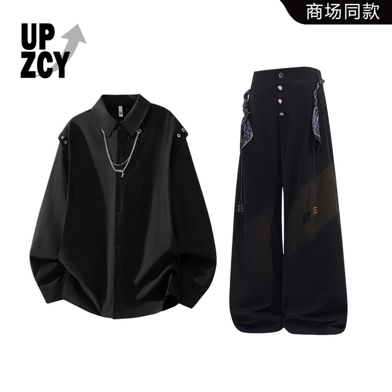 Upzcy American Style Trendy Long-Sleeved Shirt for Men, New Autumn Vintage Cool Loose Shirt Two-Piece Set for Men