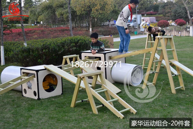Anji Game Outdoor Sports Climbing Frame Kindergarten Climbing Box Combination Children Anji Toys Sense System Equipment