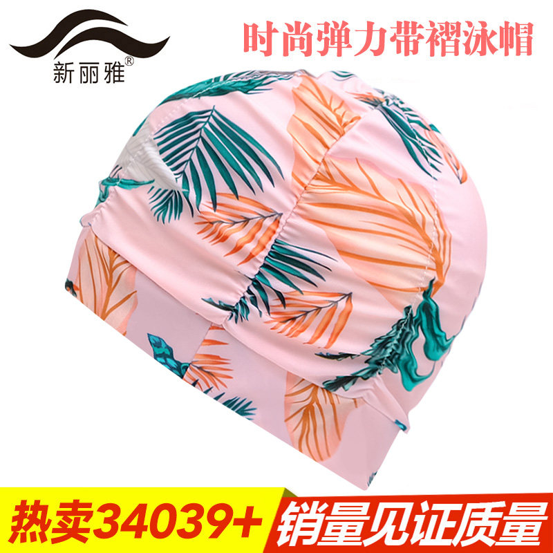 Swim cap men's and women's cloth fashion with pleats Korea ins wind long hair ear protector universal Japanese cute outdoor swimming cap