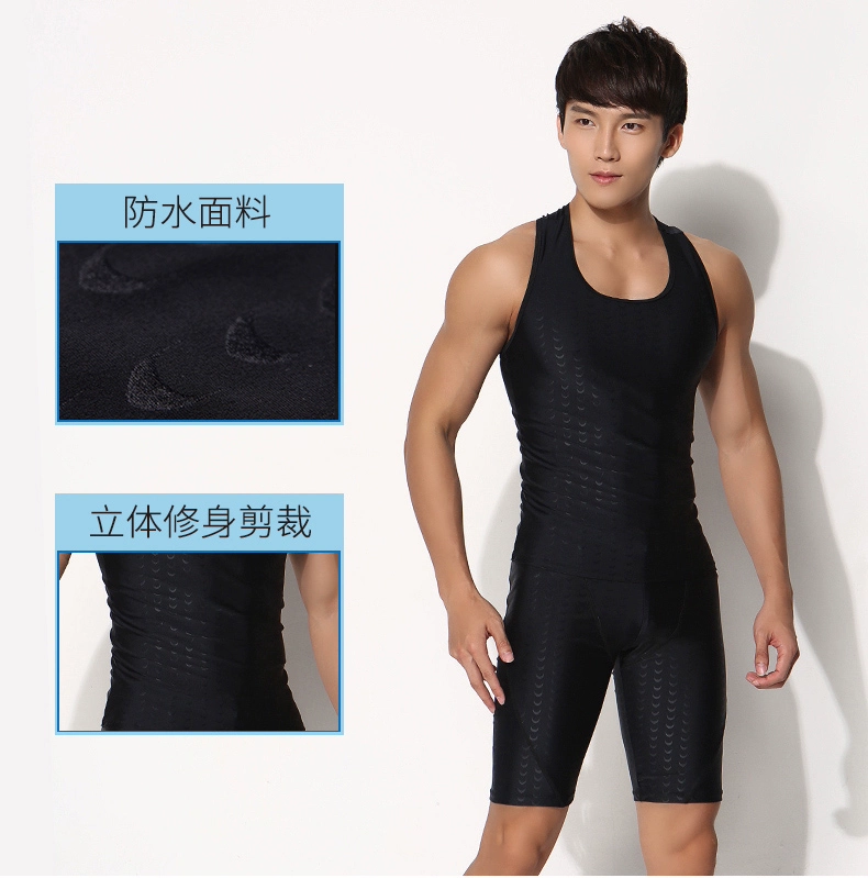 Đồ bơi nam Đồ bơi mỏng thoải mái Đồ bơi chuyên nghiệp Vest Áo không tay Skinny Spa