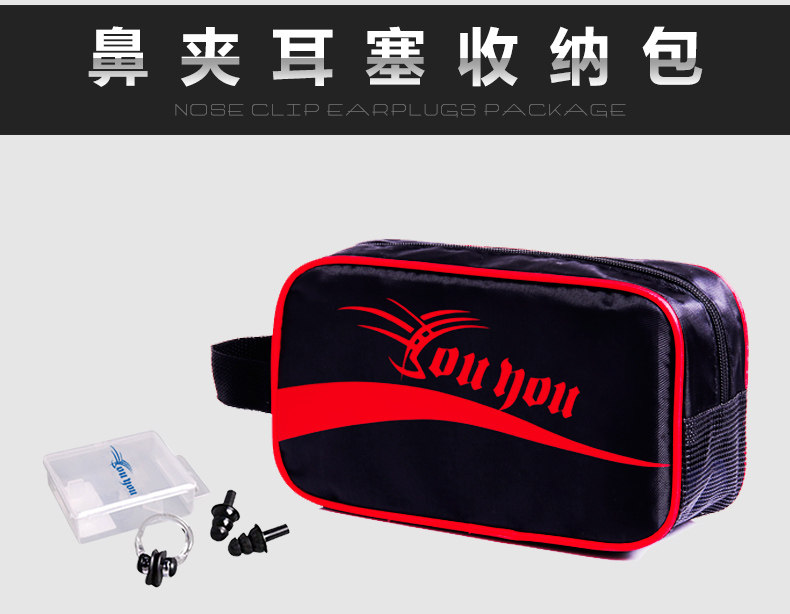 Maillot de bain homme - Ref 2505077 Image 16