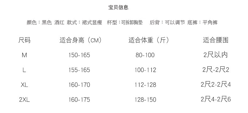 Maillot de bain pour femme - Ref 3029228 Image 9