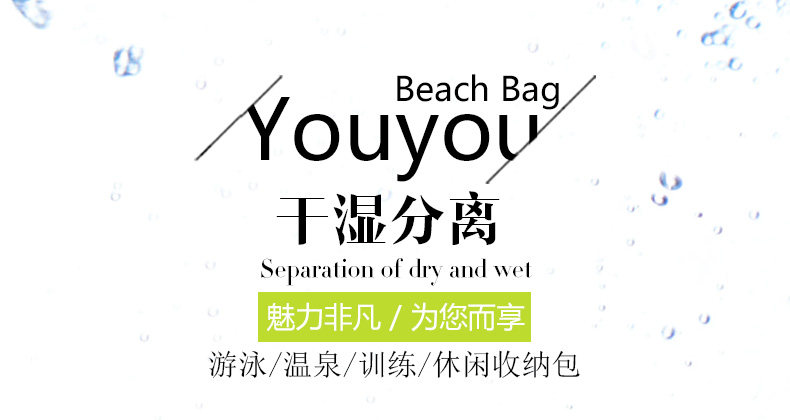 Sac de sport - Ref 16706 Image 7