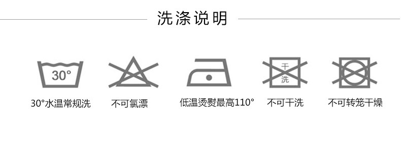 Maillot de bain homme - Ref 2510114 Image 22