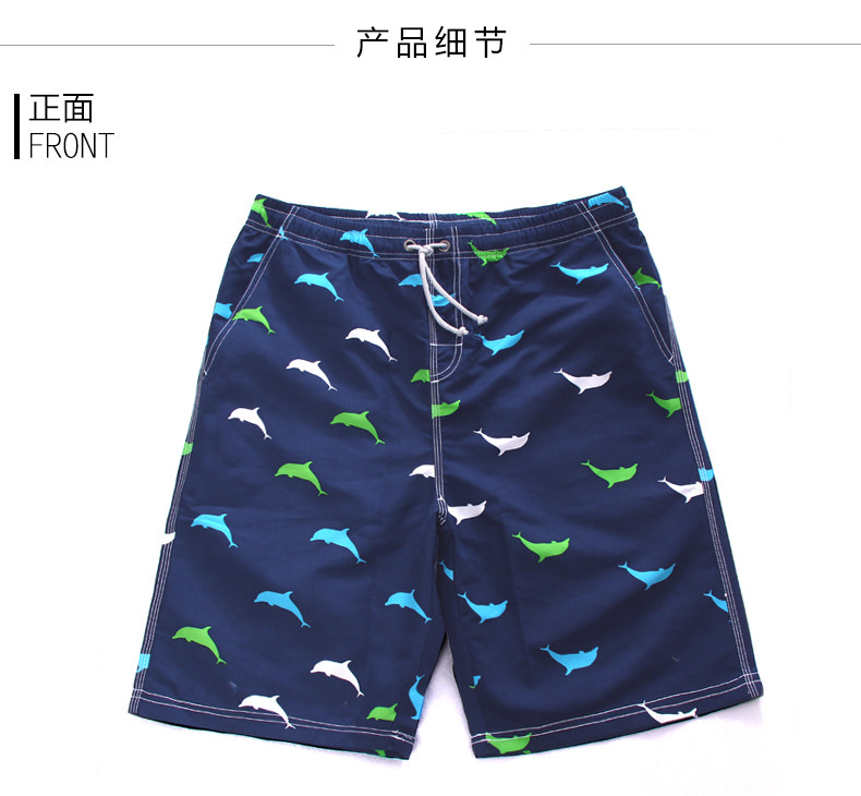 Maillot de bain homme - Ref 2509693 Image 14