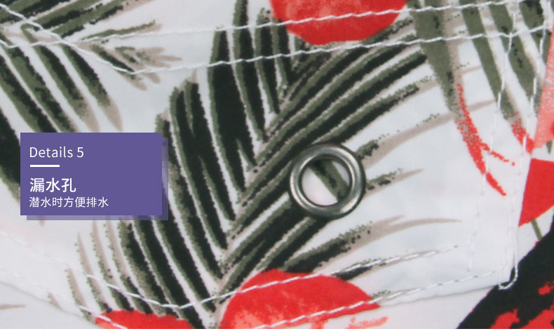 Maillot de bain homme - Ref 2510162 Image 23