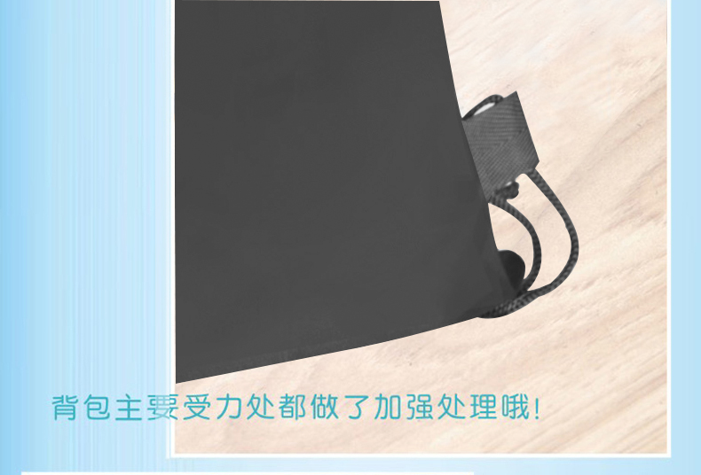 Sac de sport - Ref 10766 Image 15